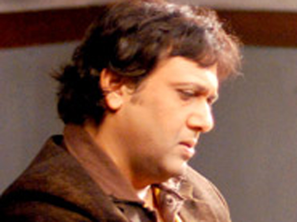 govindaashish chowdhry