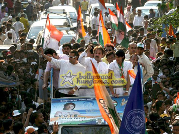 salman khan campaigns for priya dutt 13