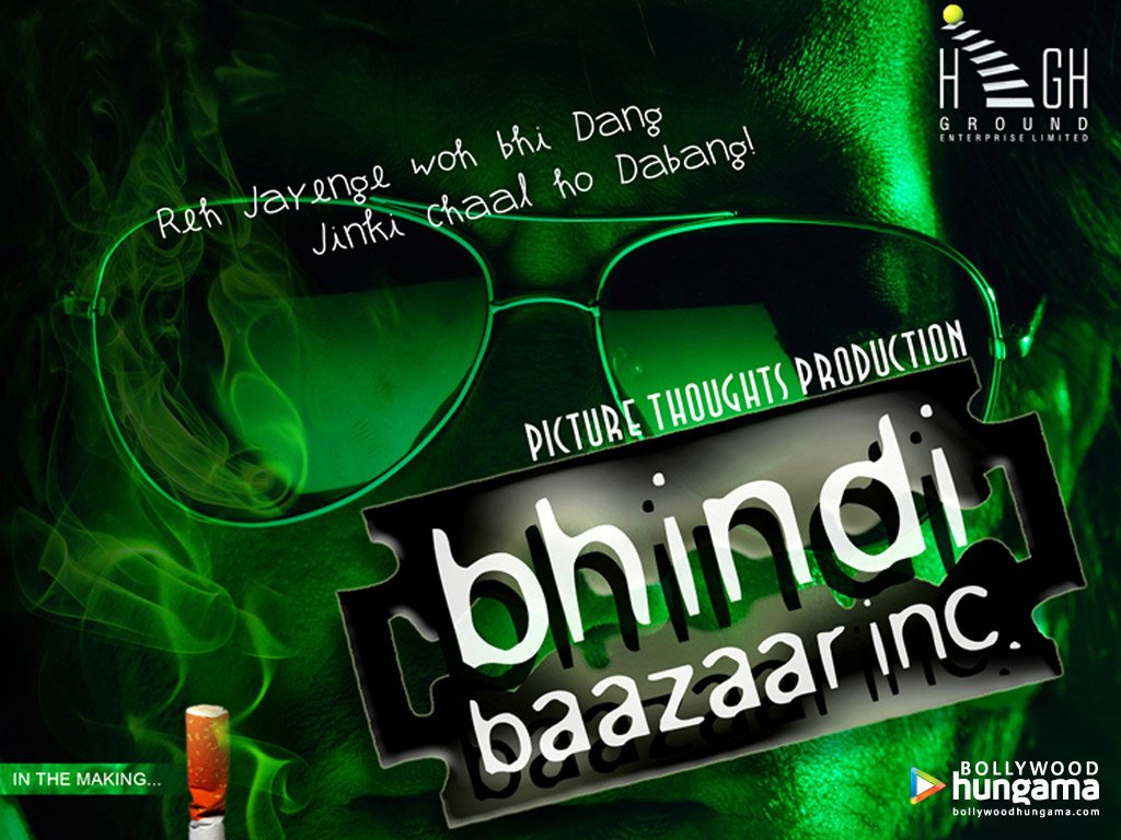Bhindi Baazaar Inc Still Bhindi Baazaar Inc Still