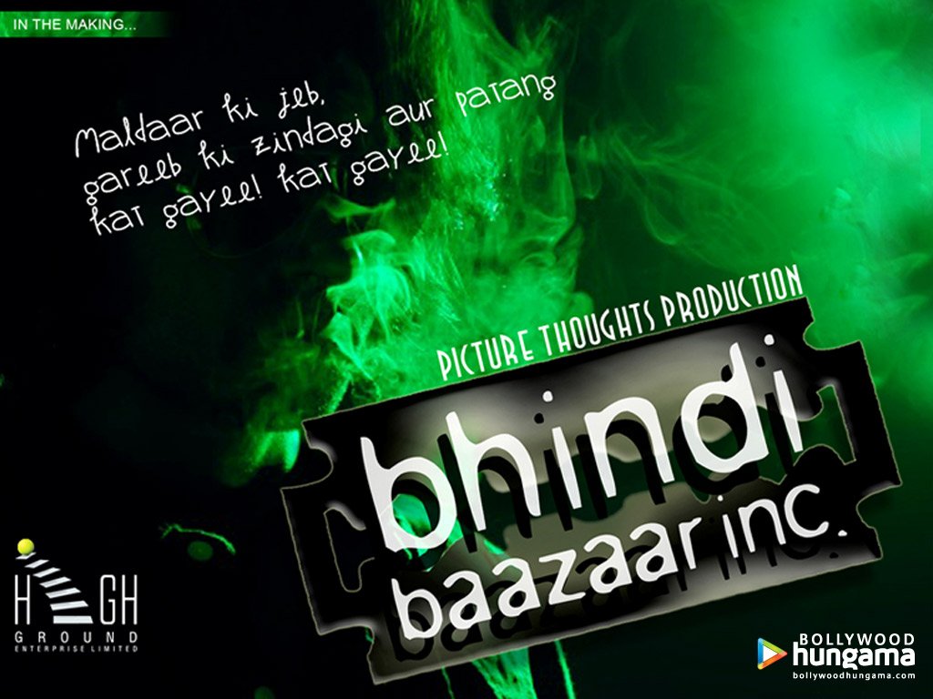 Bhindi Baazaar Inc Still Bhindi Baazaar Inc Still