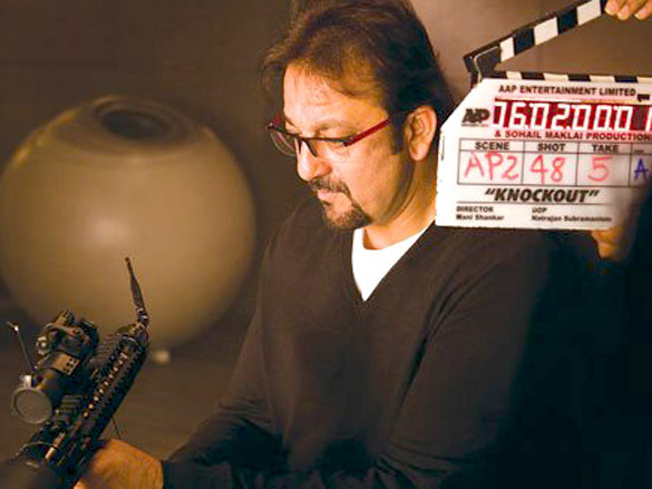 on the sets of knock out 15