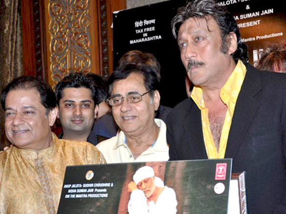 audio release of maalik ek 3