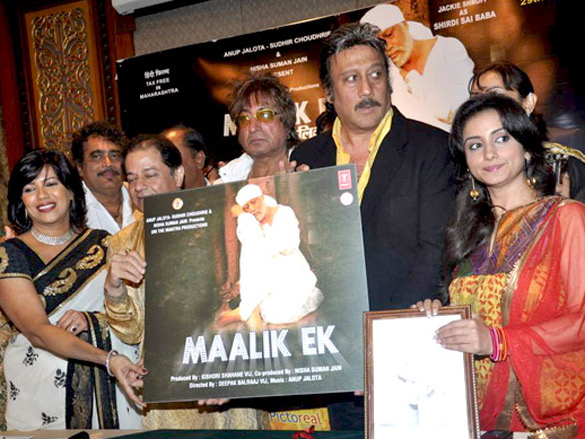 audio release of maalik ek 4