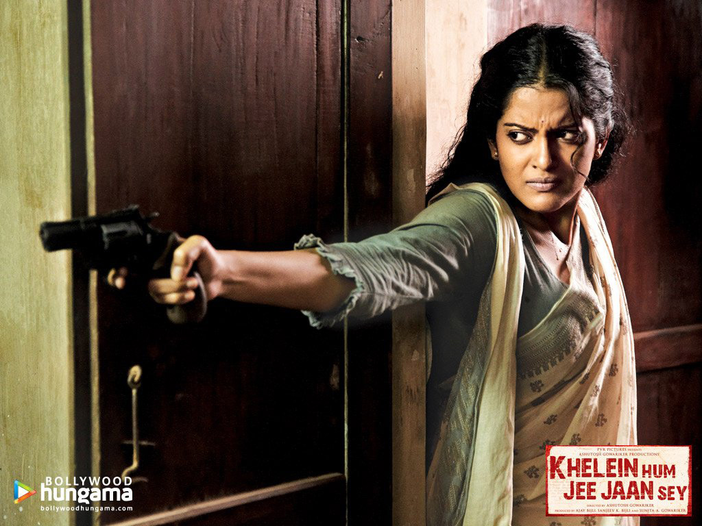 Vishakha Singh Vishakha Singh