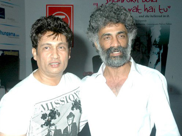 audio release of shahrukh bola khoobsurat hai tu 19