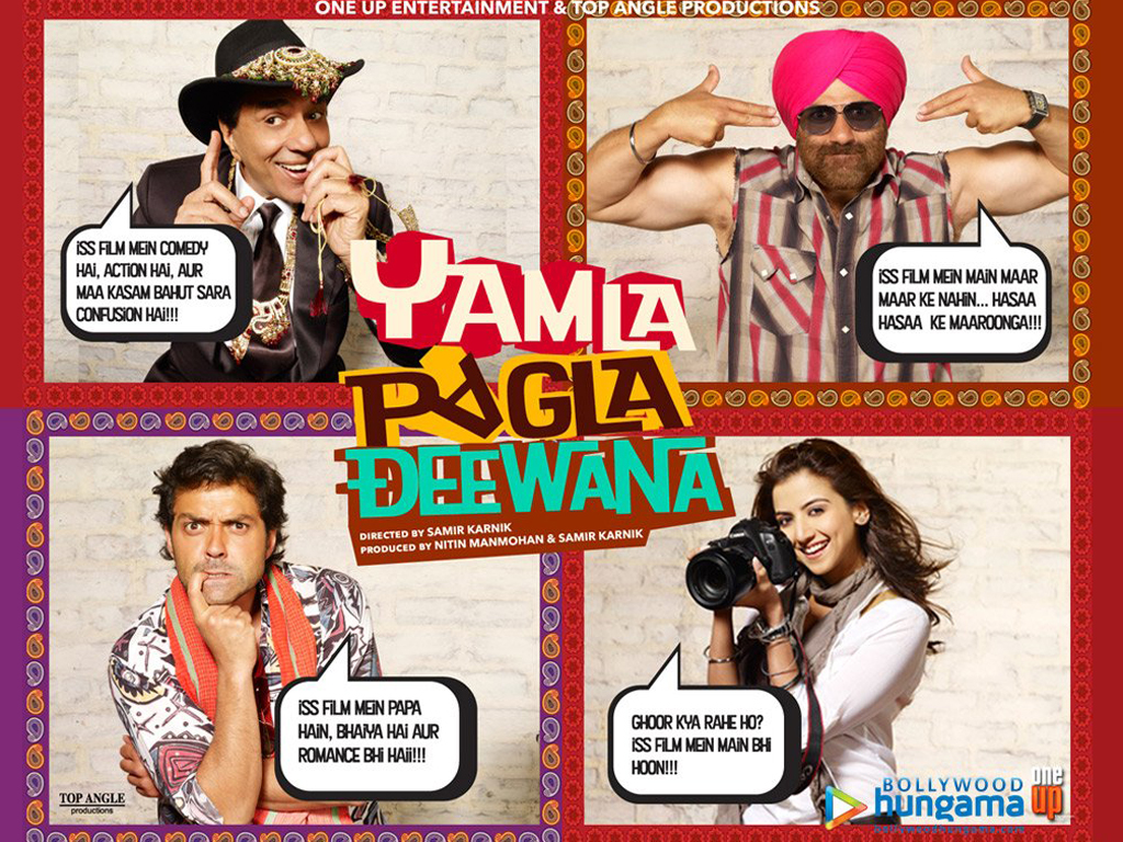 Dharmendra,Sunny Deol,Bobby Deol,Kulraj Randhawa Dharmendra,Sunny Deol,Bobby Deol,Kulraj Randhawa