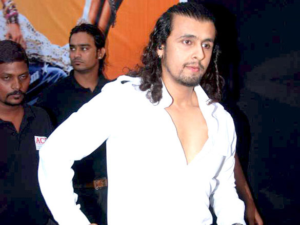 music concert of tees maar khan 12