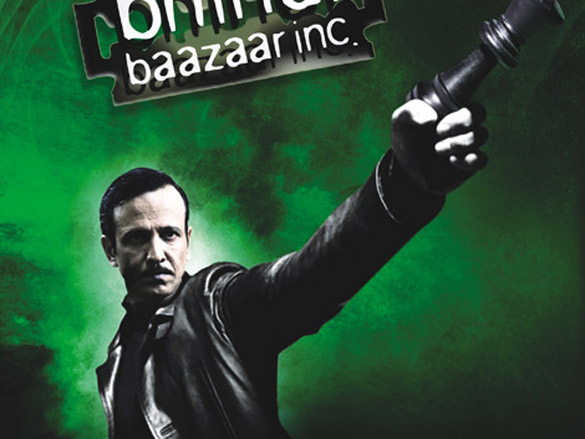 bhindi baazaar inc 9