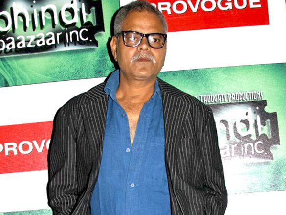 completion party of bhindi baazaar inc 12