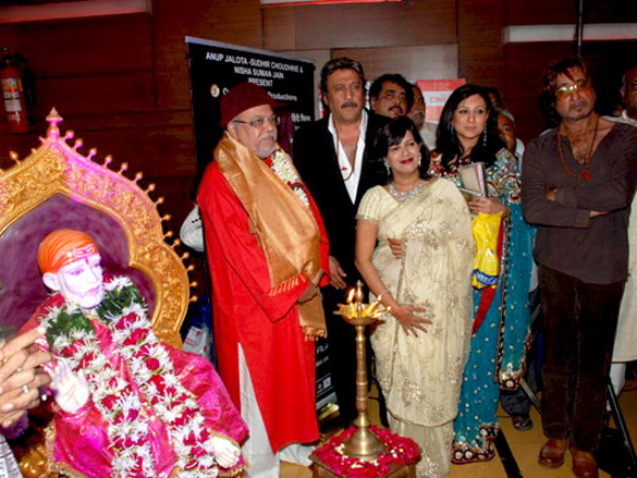 premiere of maalik ek 11