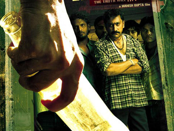 hostel 4