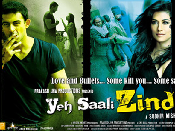 yeh saali zindagi 7