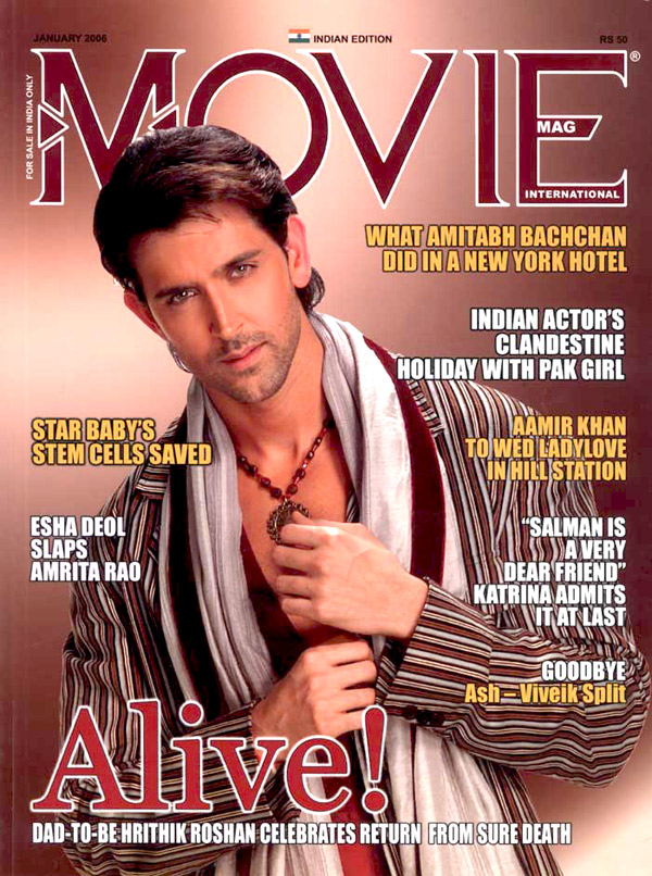 movie mag 7
