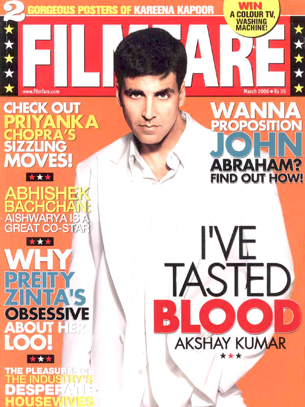 filmfare 19