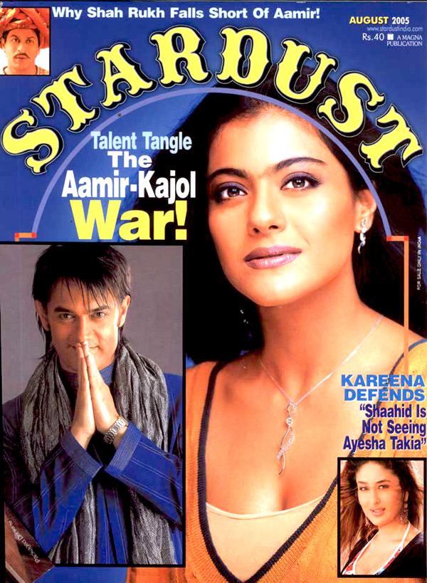 stardust 58