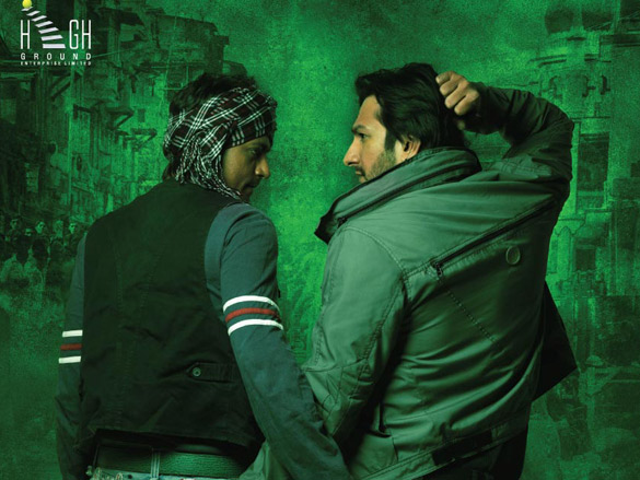 bhindi baazaar inc 19