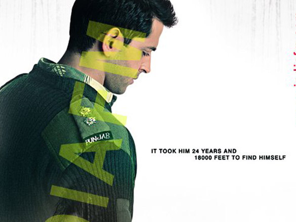 lakshya 8