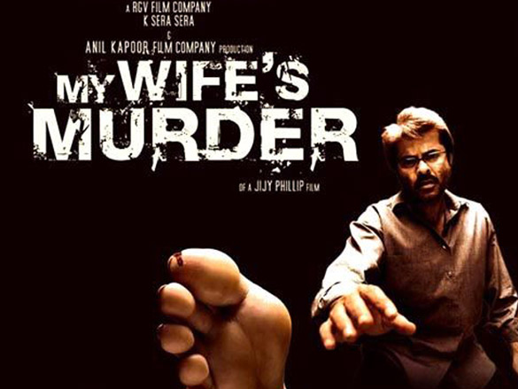 my wifes murder 2