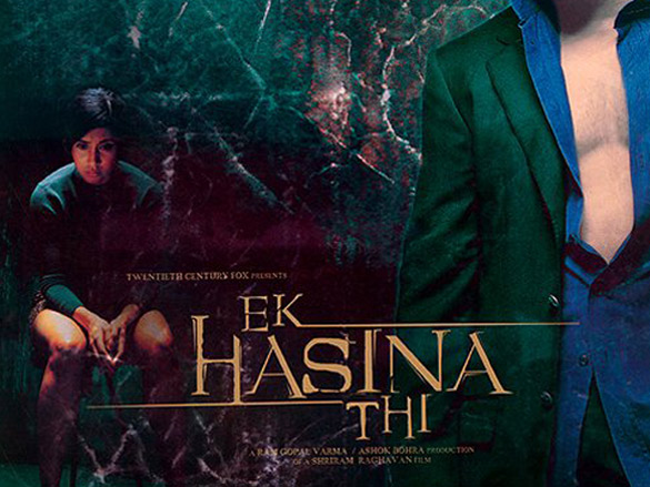 ek hasina thi 2
