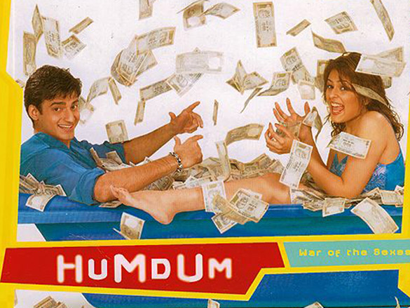 humdum 3