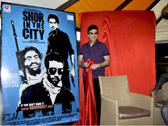 first look launch of shor in the city 2