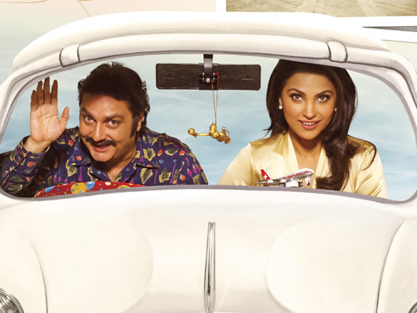 chalo dilli 3