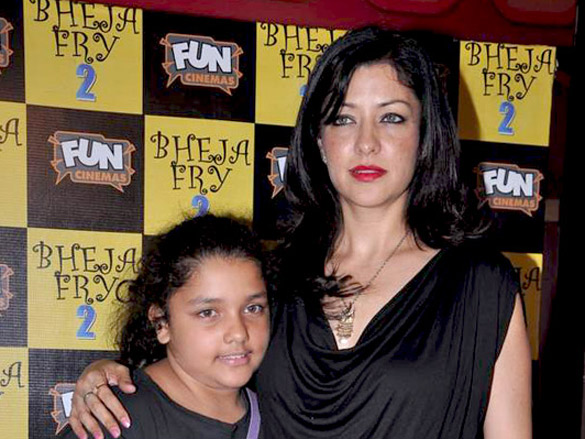 premiere of bheja fry 2 10