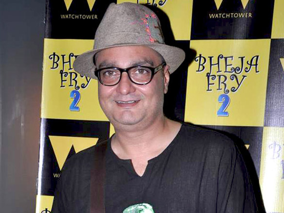 bheja fry 2 success bash 12