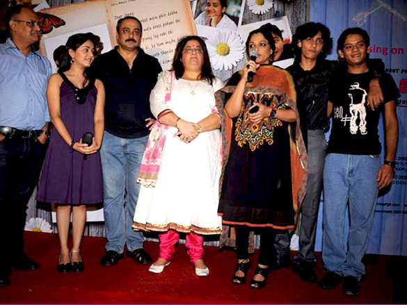 audio release of bubble gum 3