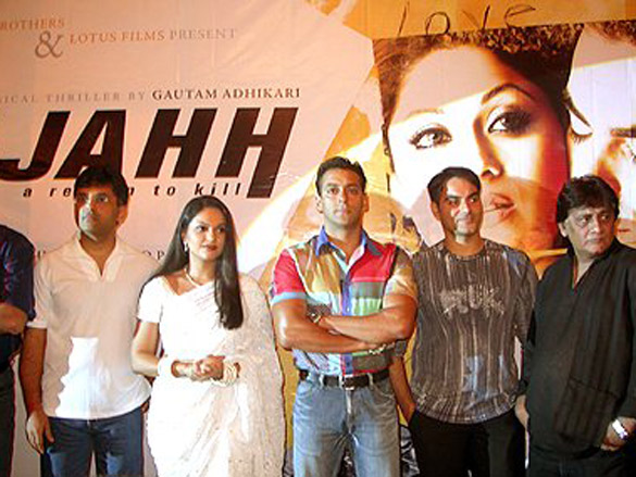 audio launch of wajahh 4