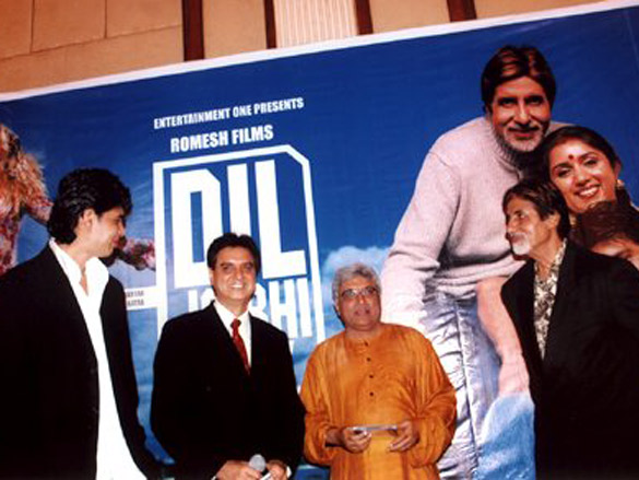 audio release of dil jo bhi kahey 2