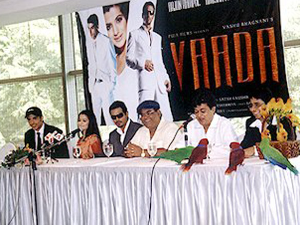 launch of vaada 13