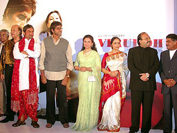 mahurat of viruddh 7