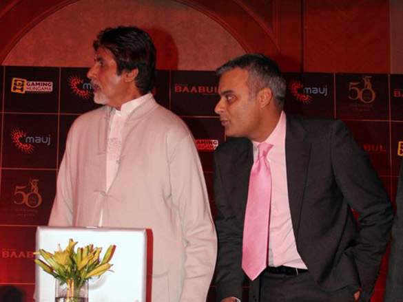 amitabh bachchan launches online and mobile game of baabul 8