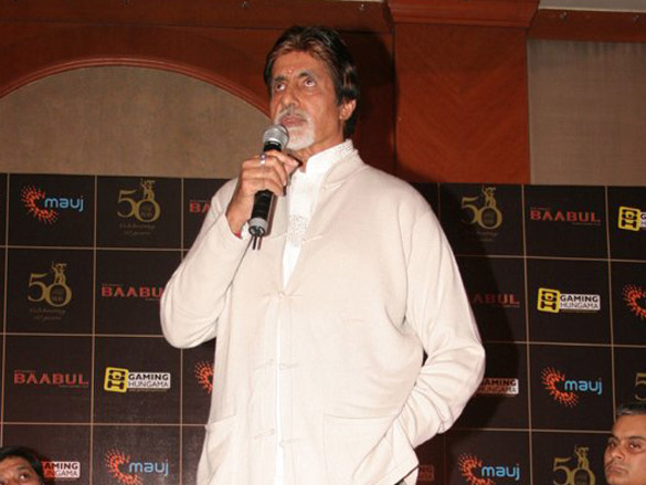 amitabh bachchan launches online and mobile game of baabul 9
