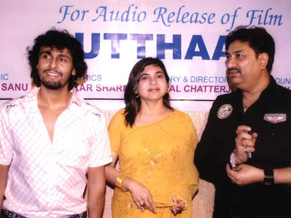 audio release of utthaan 5