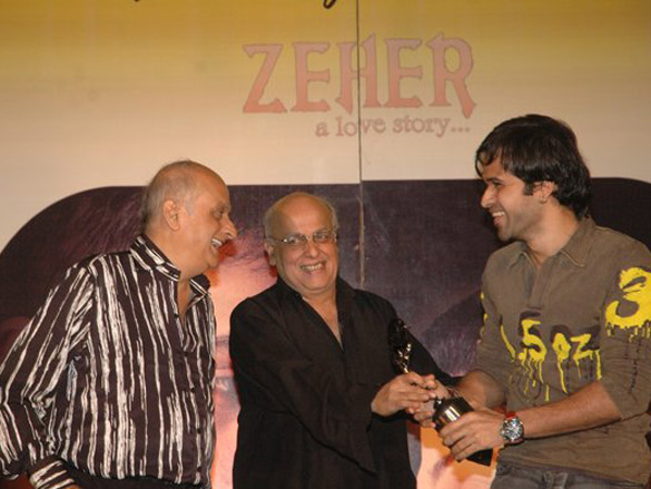 mahurat of awarapan 20
