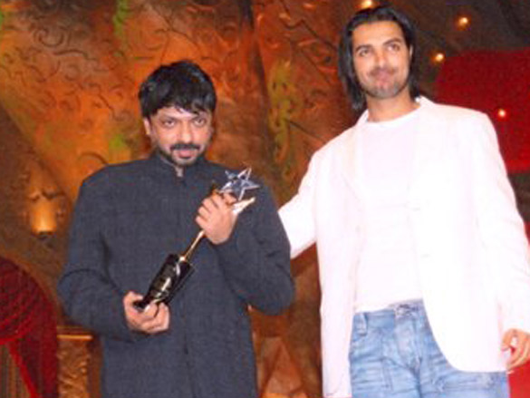 max stardust awards 2005 9