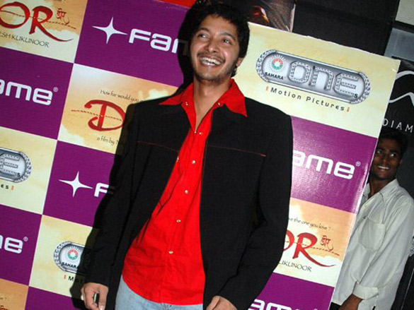 premiere of dor 7