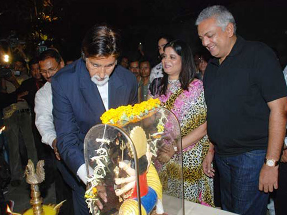 amitabhabhishek and aishwarya at the launch of gangotri music 16