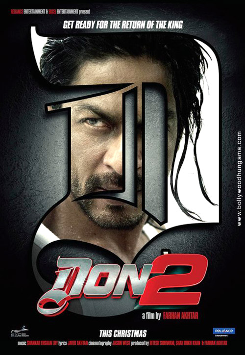 don 2 2
