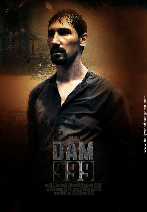 dam999 4