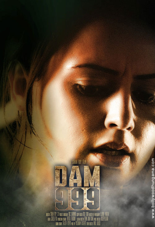 dam999 5