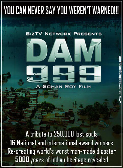dam999 6