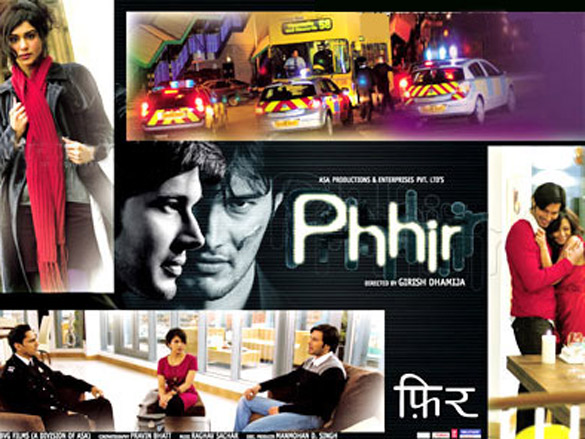 phhir 7