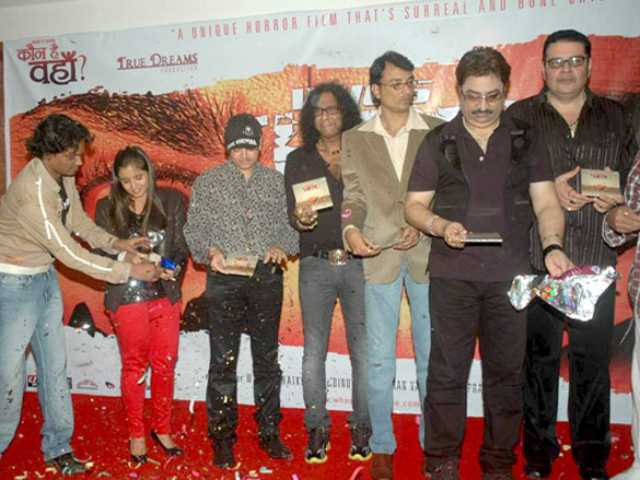 audio release of whos there 3