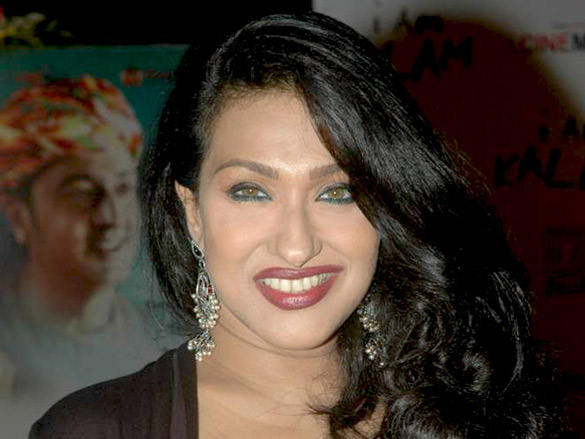 premiere of i am kalam 11