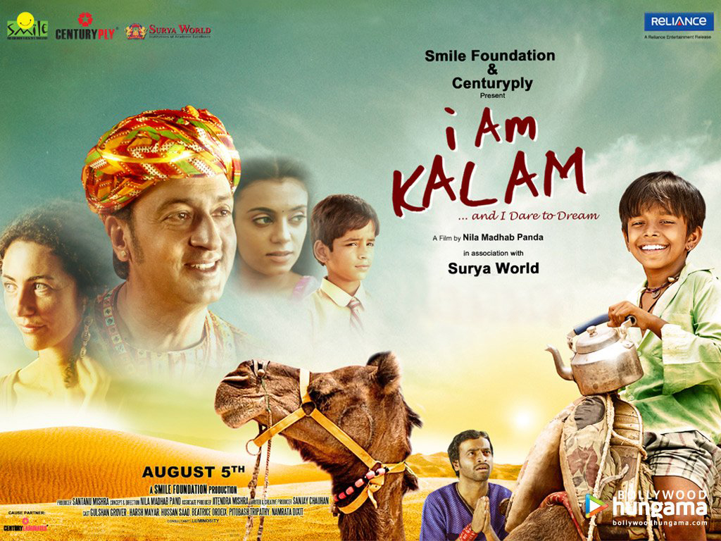 I Am Kalam Still