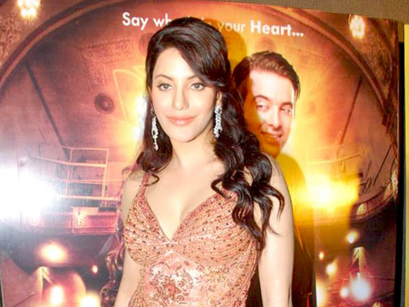 audio release of u r my jaan 9