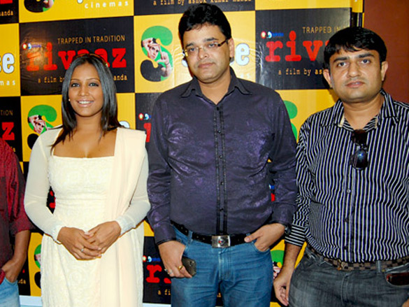 press conference of rivaaz at gold class lounge 2